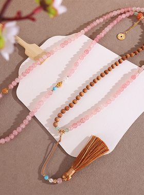 新中式国风斜挎链粉色长款项链