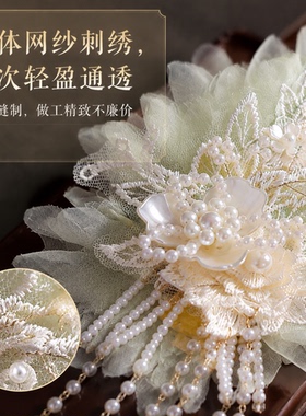 新中式淡绿花朵流苏汉服发夹