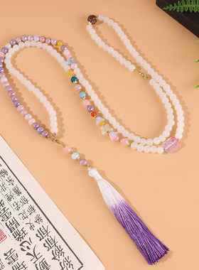 新中式紫色璎珞背云项链