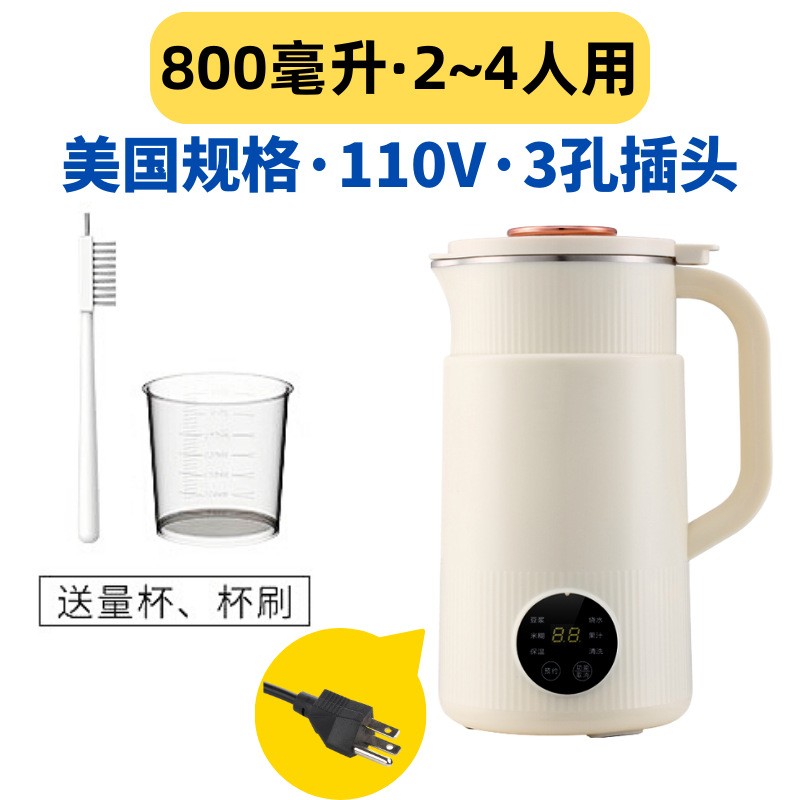 110V豆浆机预约免过滤多功能辅食米糊破壁机中国台湾美国加拿大