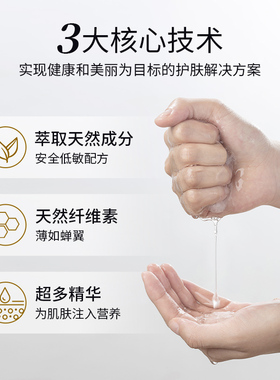 JMsolution韩国肌司研面膜30片装