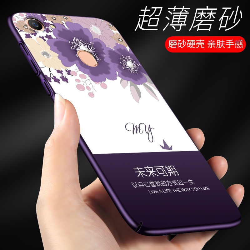 适用oppoa79手机壳oppoa79k新款oppoa79t女款a79oppo男oppoa79kt - 图1