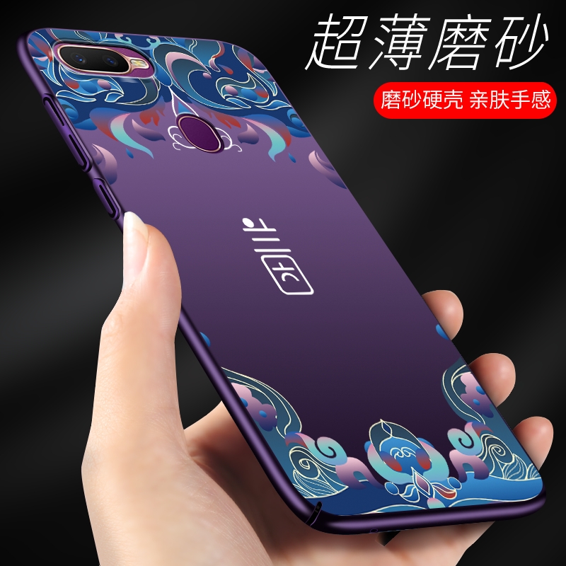 适用oopoa7x手机壳opooa男oppoa7x女opopa新品ax7 opa7x oppo a7x-图1