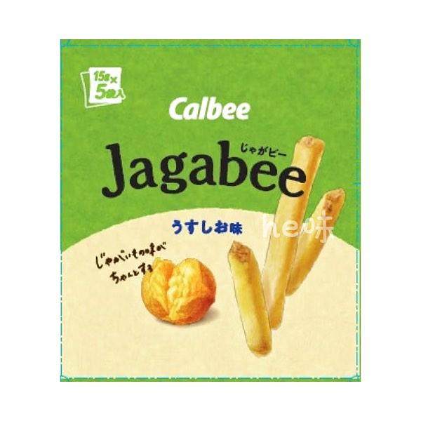 日本直邮Calbee卡乐比薯片薯条三兄弟海苔番茄淡盐味休闲人气零食,淘宝优惠券,粉丝福利购,淘宝优惠卷