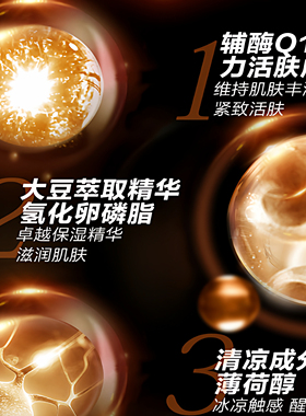 曼秀雷敦面霜官方正品假一赔十