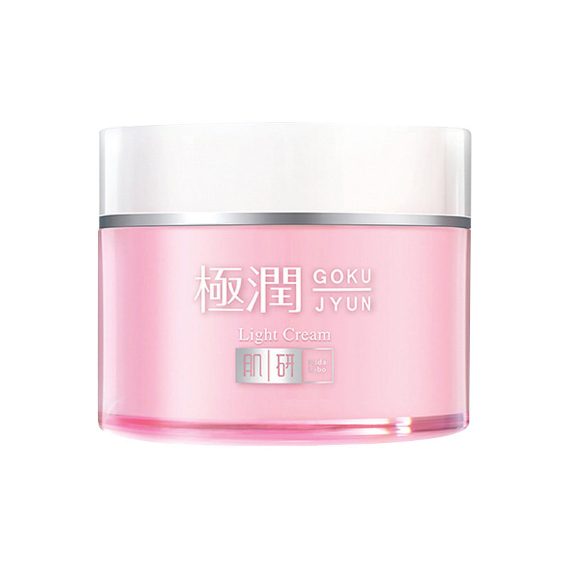 青少年女秋春季补水学生保湿霜 曼秀雷敦鑫丝路乳液/面霜