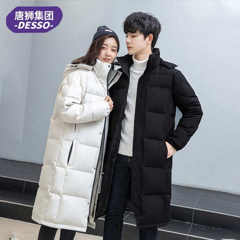 唐狮集团desso含羽绒棉服男女冬季时尚保暖情侣长款外套过膝棉衣_淘宝内购会_-第3张图片-提都小院