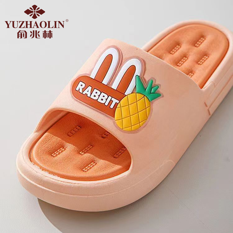 ŮײʺЬ ھӼҷЬ7.9Ԫ