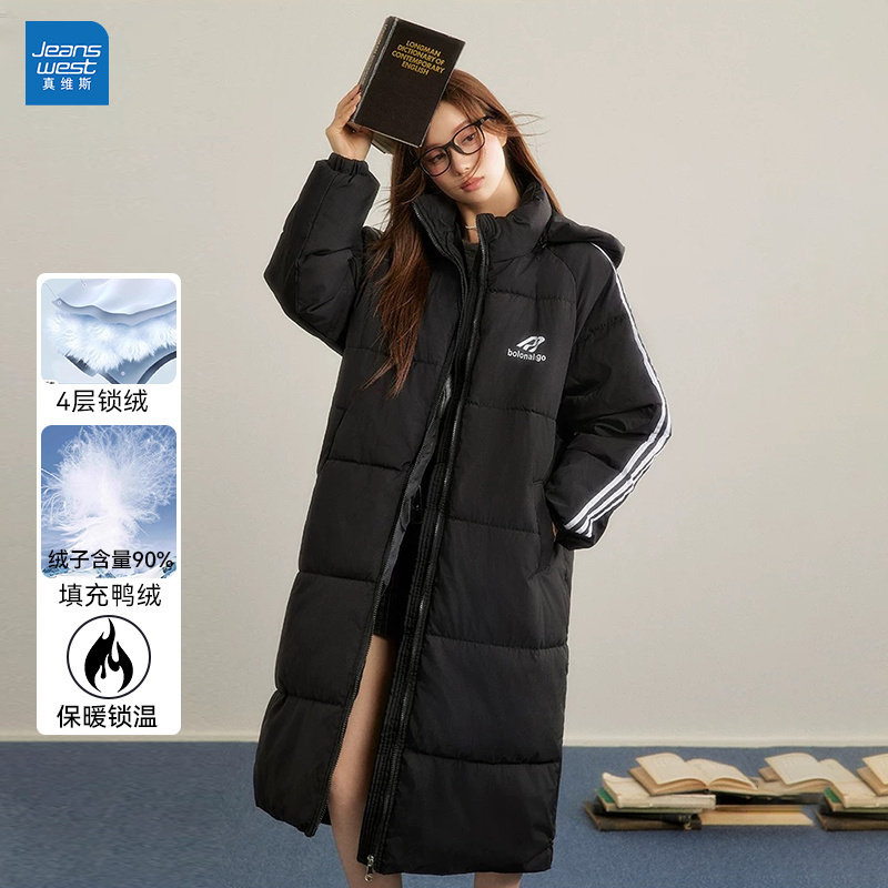 Jeanswest/真维斯新款过膝时尚潮流洋气加厚宽松保暖长款羽绒服女_淘宝内购会_女装/女士精品-第2张图片-提都小院