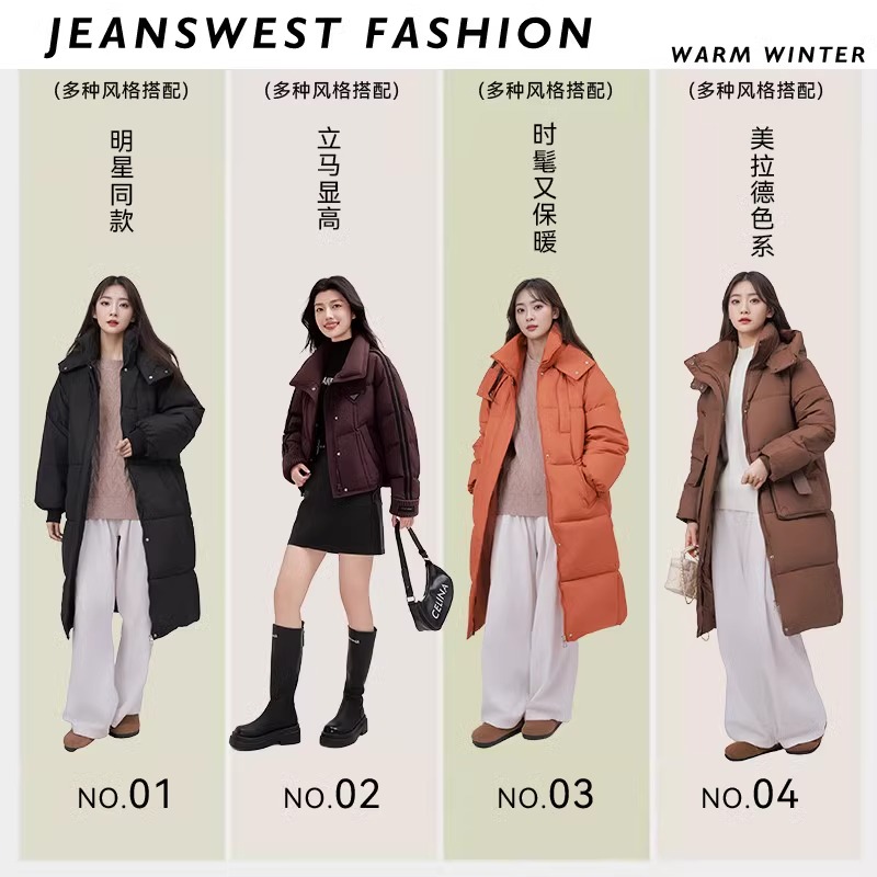 Jeanswest/真维斯女新款过膝长款宽松显瘦加厚保暖连帽棉衣外套_淘宝内购会_女装/女士精品-第4张图片-提都小院