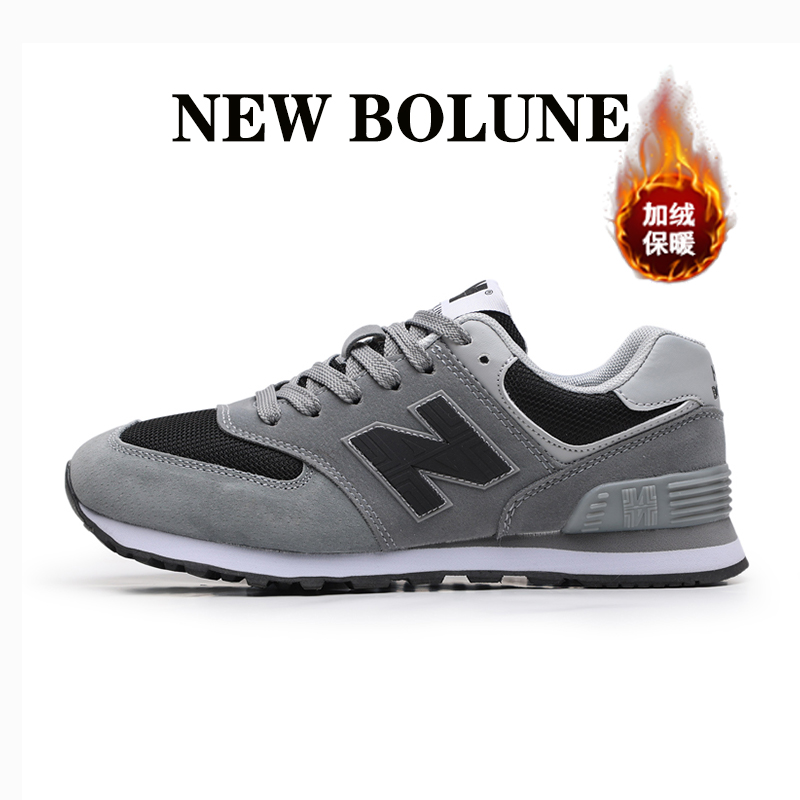 【国潮品牌】NEW BOLUNE女鞋运动鞋春秋防滑软底休闲男女鞋跑步鞋_淘宝内购会_运动鞋new-第2张图片-提都小院 【国潮品牌】NEW BOLUNE女鞋运动鞋春秋防滑软底休闲男女鞋跑步鞋_淘宝内购会_运动鞋new-第2张图片-提都小院