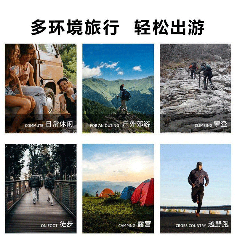 Romon/罗蒙户外休闲连帽冲锋衣防风防水情侣男士外套情侣款秋冬_淘宝内购会_男装-第5张图片-提都小院