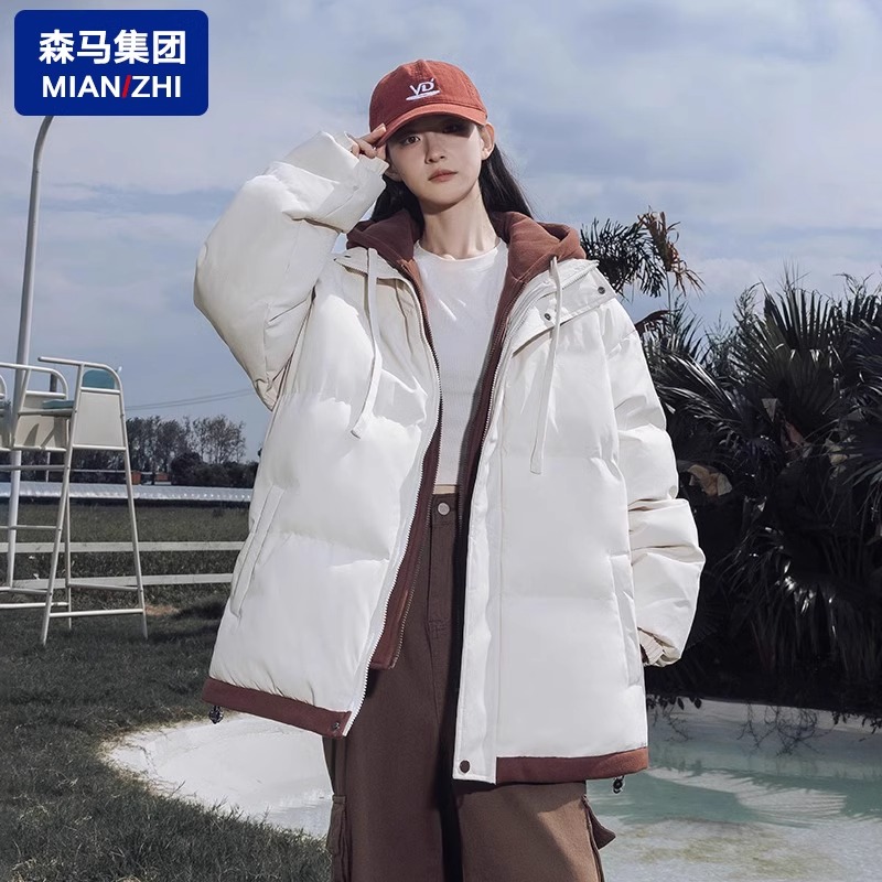 森马集团棉致假两件棉服男款冬宽松休闲加厚保暖棉衣外套连帽棉袄_淘宝内购会_男装-第5张图片-提都小院 森马集团棉致假两件棉服男款冬宽松休闲加厚保暖棉衣外套连帽棉袄_淘宝内购会_男装-第5张图片-提都小院