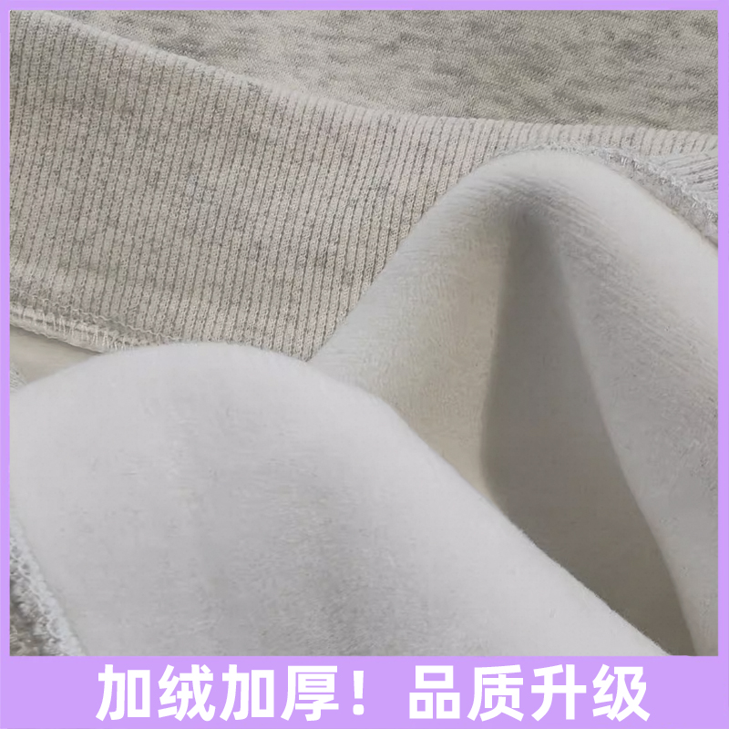 唐狮集团DESSO春秋冬季太空棉加绒时尚圆领卫衣男女同款_淘宝内购会_女装/女士精品-第2张图片-提都小院