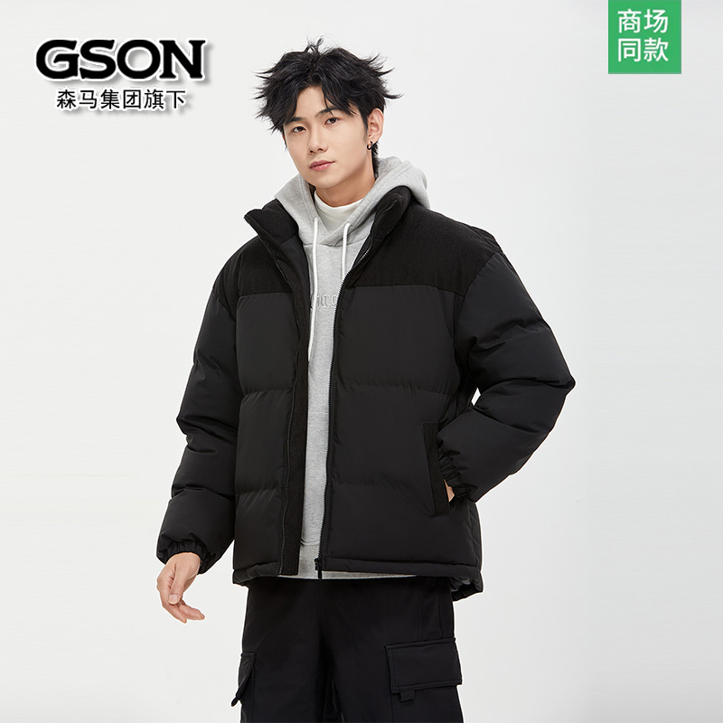 森马GSON美式复古潮牌立领撞色冬季灯芯绒情侣宽松加厚棉衣外套_淘宝内购会_男装-第5张图片-提都小院 森马GSON美式复古潮牌立领撞色冬季灯芯绒情侣宽松加厚棉衣外套_淘宝内购会_男装-第5张图片-提都小院