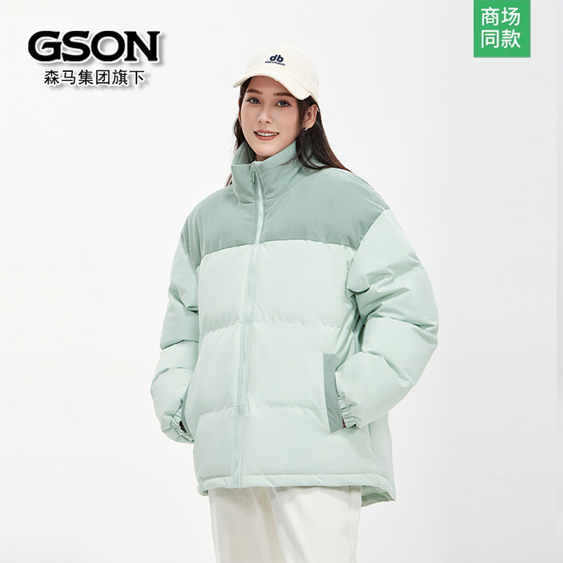 森马GSON美式复古潮牌立领撞色冬季灯芯绒情侣宽松加厚棉衣外套_淘宝内购会_男装-第3张图片-提都小院 森马GSON美式复古潮牌立领撞色冬季灯芯绒情侣宽松加厚棉衣外套_淘宝内购会_男装-第3张图片-提都小院