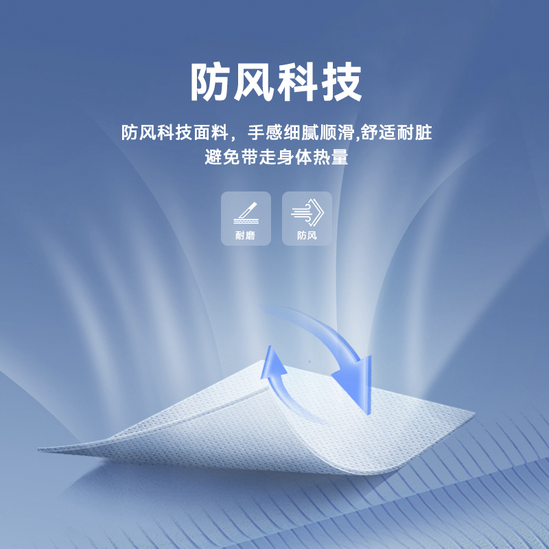 EASTERN CAMEL/东方骆驼男新款时尚户外轻运动登山服拉链机能外套_淘宝内购会_男装