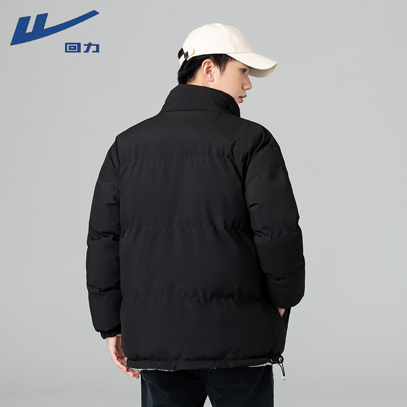 回力秋冬季新款加绒加厚双面穿保暖外套（赠卫衣）休闲百搭棉服宽_淘宝内购会_男装-第5张图片-提都小院