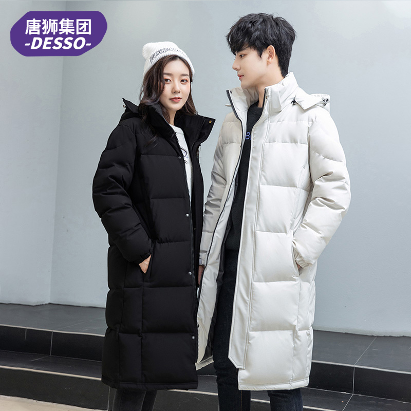 唐狮集团desso含羽绒棉服男女冬季时尚保暖情侣长款外套过膝棉衣_淘宝内购会_-第2张图片-提都小院