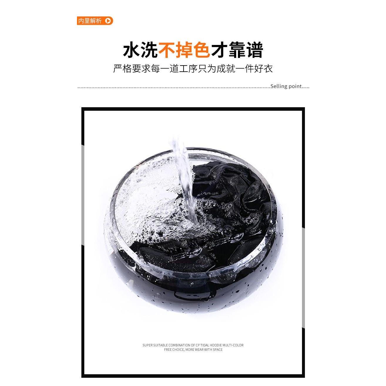 唐狮集团DESSO潮牌潮流时尚宽松情侣装男女同款圆领卫男街头卫衣_淘宝内购会_男装-第2张图片-提都小院