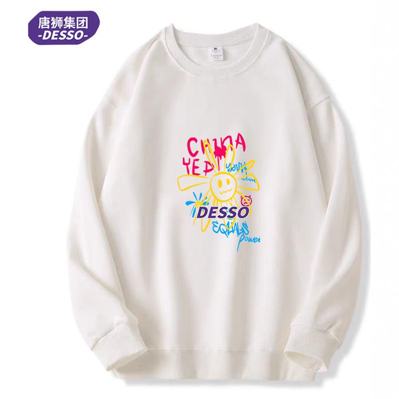 唐狮集团DESSO春秋冬季太空棉时尚圆领卫衣男女同款情侣潮流百搭_淘宝内购会_女装/女士精品-第2张图片-提都小院