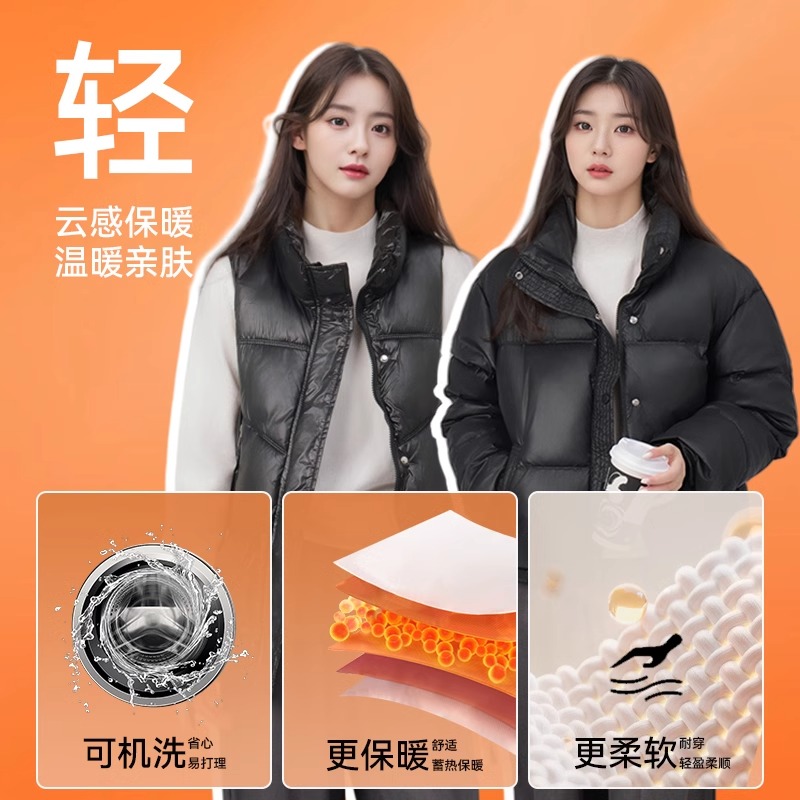 Jeanswest/真维斯冬季新款时尚防水防风保暖羽绒棉短款外套女_淘宝内购会_女装/女士精品-第2张图片-提都小院