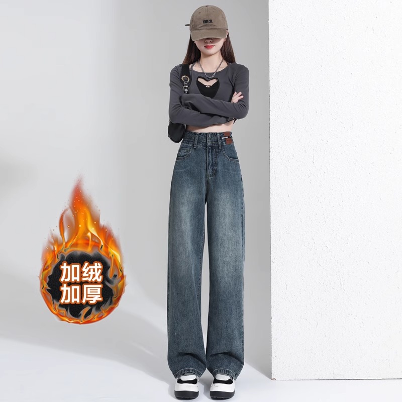 唐狮desso复古阔腿牛仔裤女秋冬季加绒加厚垂感大码胖mm直筒拖地_淘宝内购会_女装/女士精品
