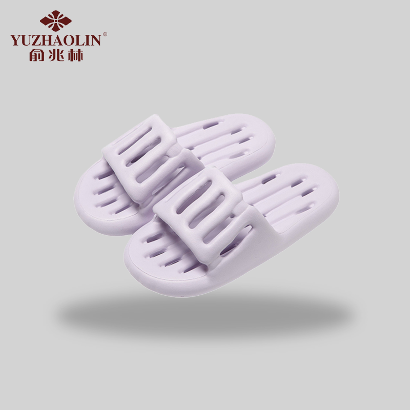 ԡЬʿļҾϴ©ˮٸ͸׶ЬŮ13.9Ԫ6.95Ԫ/