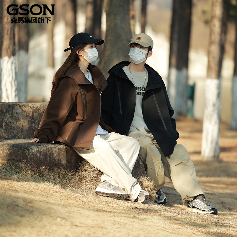 GSON冲锋上衣春秋季新款夹克男户外运动防风登山服情侣休闲外套Z6_淘宝内购会_男装-第5张图片-提都小院