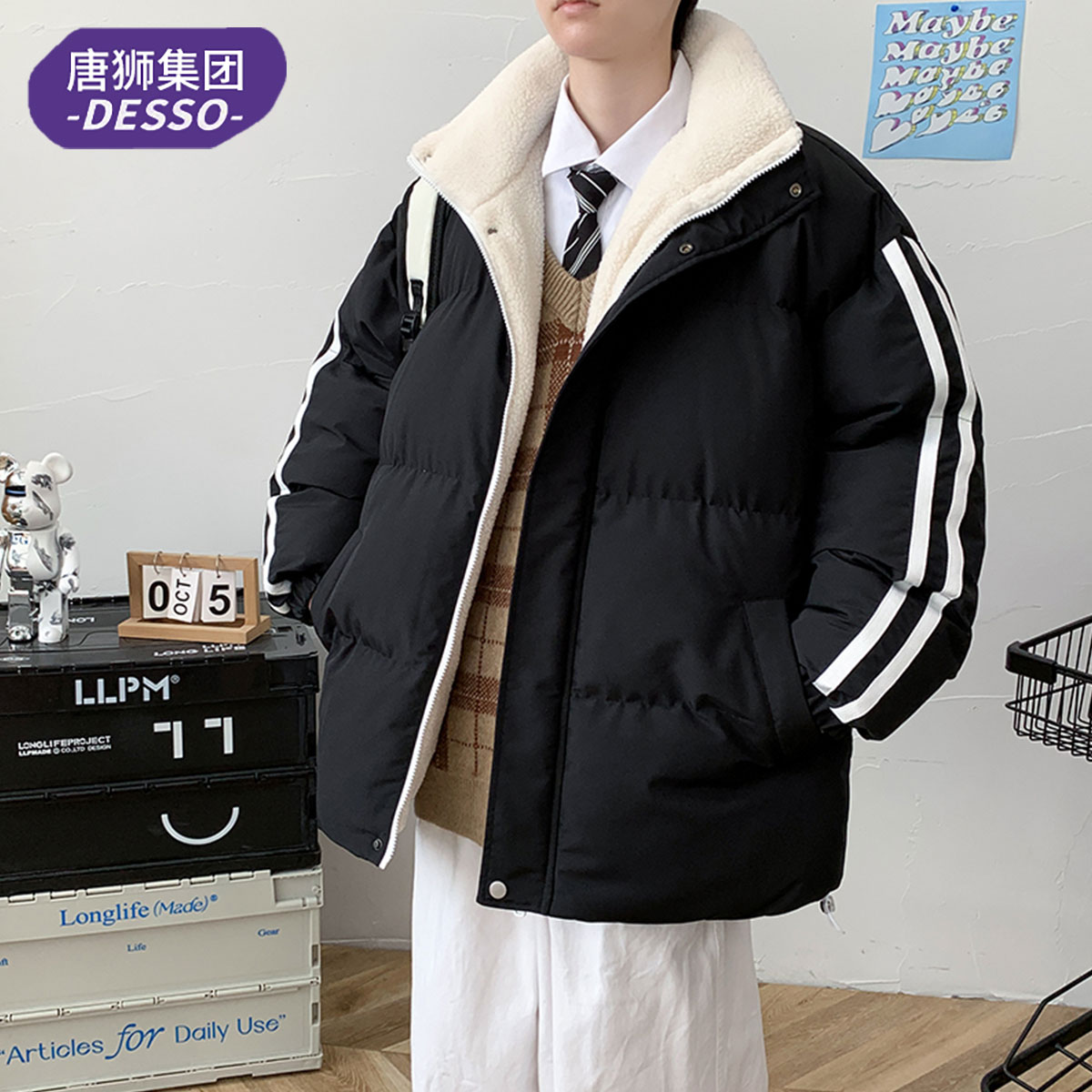 唐狮集团DESSO 2024冬季新款棉衣男士外套宽松学生青少年面包服_淘宝内购会_男装-第2张图片-提都小院