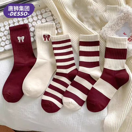 唐狮集团 Desso德索60017 男女秋冬针织中筒袜10双