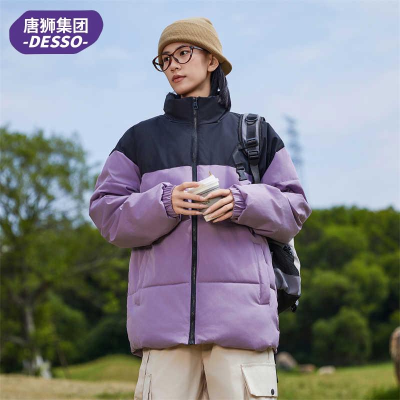 唐狮集团DESSO棉衣男女同款冬季加厚保暖棉袄立领石墨烯棉服外套_淘宝内购会_男装