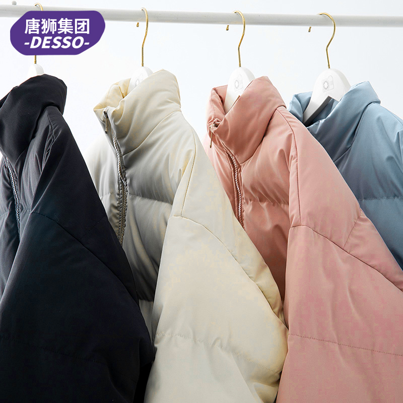 唐狮集团desso美式棉服男女冬季潮流加厚保暖棉衣面包服情侣棉袄_淘宝内购会_-第4张图片-提都小院