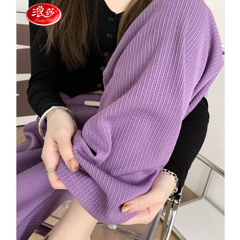 2024浪莎秋款新款云朵裤休闲百搭简约纯色阔腿裤女学生闺蜜拖地裤_淘宝内购会_女装/女士精品