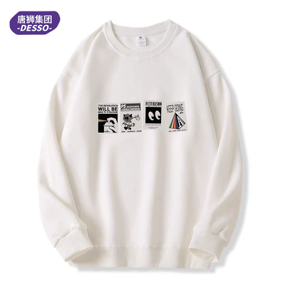 唐狮集团DESSO春秋冬季太空棉加绒时尚圆领卫衣男女同款