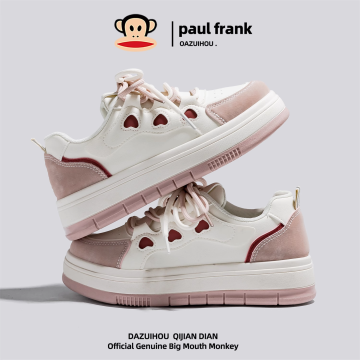 大嘴猴2024冬季男女款休闲百搭厚底增高拼色单鞋运动鞋板鞋_淘宝内购会_运动鞋new-第3张图片-提都小院 大嘴猴2024冬季男女款休闲百搭厚底增高拼色单鞋运动鞋板鞋_淘宝内购会_运动鞋new-第3张图片-提都小院