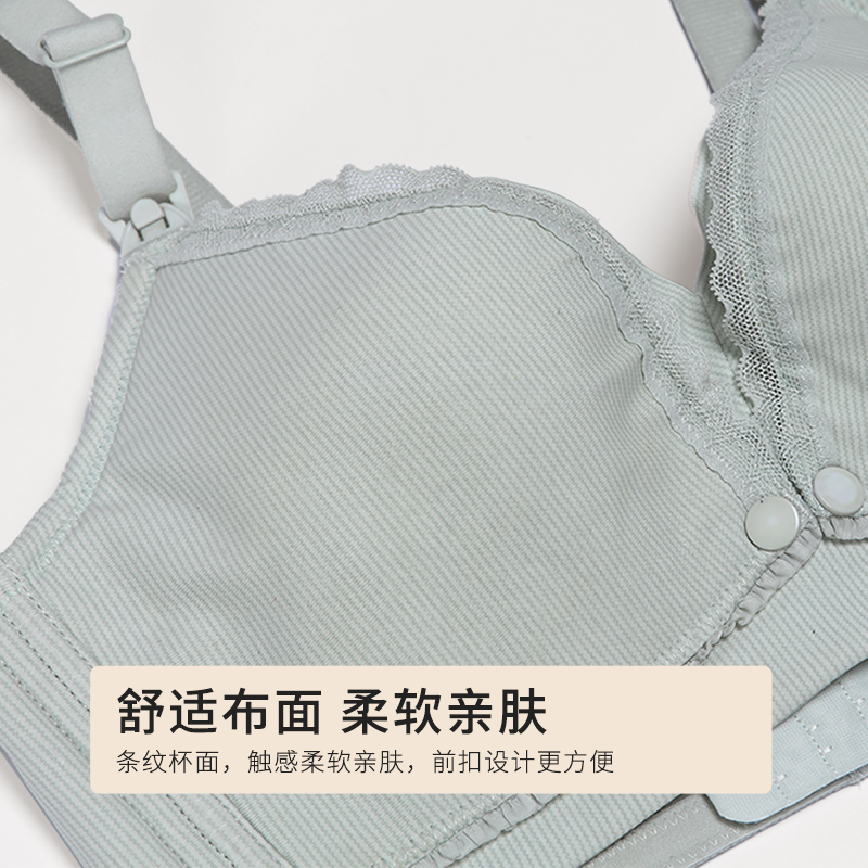 都市丽人花卉蕾丝透气立体聚拢上托舒适文胸_淘宝内购会_女士内衣/男士内衣/家居服-第4张图片-提都小院