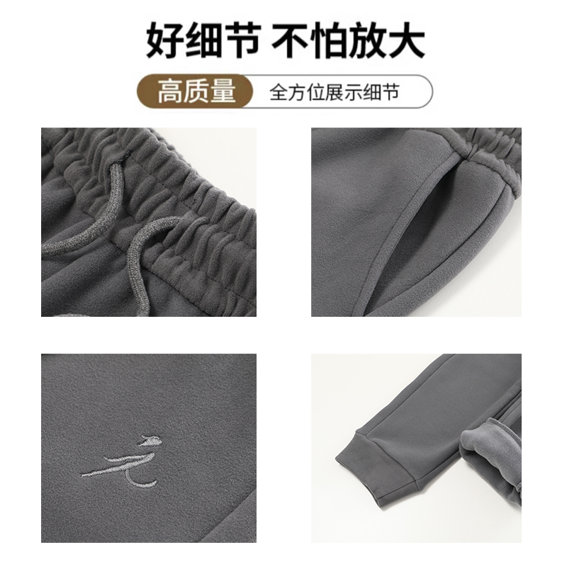 棉锦印象黑金纳米热卡裤户外加绒三防加厚黑金贴片防风裤男女冬季_淘宝内购会_女装/女士精品
