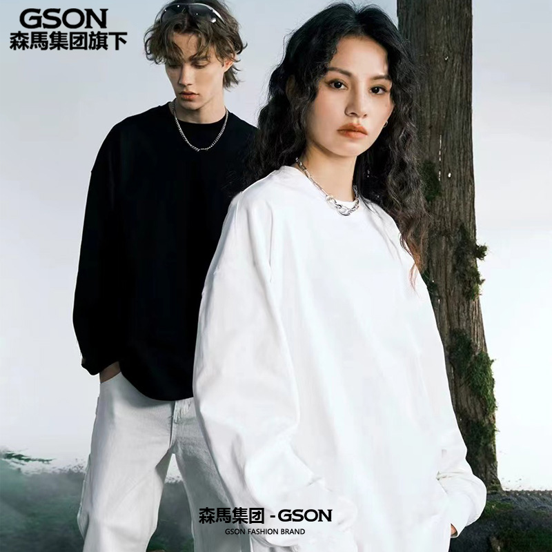 森馬集团GSON秋冬季新款棉衣男女同款潮流保暖外套百搭纯棉长袖D2_淘宝内购会_男装-第2张图片-提都小院