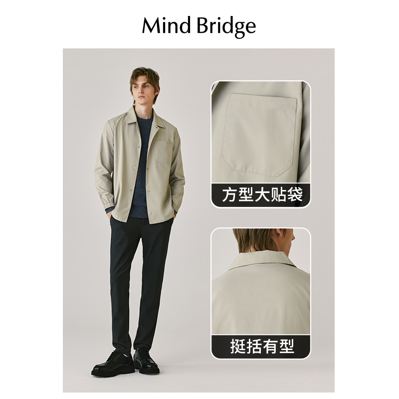 Mind Bridge男士休闲外套春季新款教练夹克简约通勤衬衫式上衣潮 - 图0