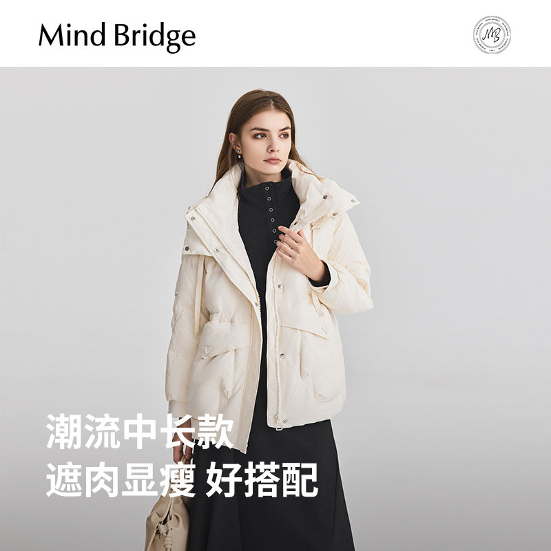 Mind Bridge2025年连帽羽绒服女士中长款加厚外套冬季保暖夹克 - 图2
