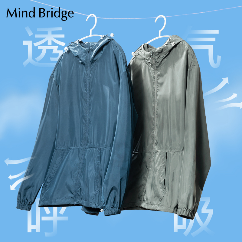 MB MindBridge百家好夏季新款男士连帽防晒服防紫外线户外运动服 - 图1