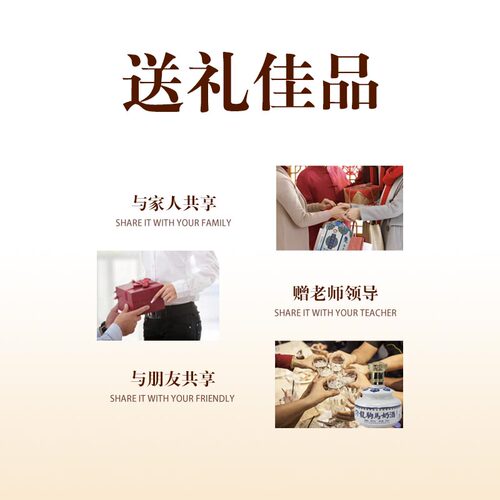 龙驹非遗工艺奶酒38度42度奶酒内蒙乳香型低度蒸馏奶酒 - 图1