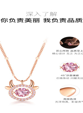 爆款生肖牛轻奢小众民族风吊坠