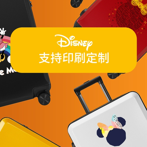 Дисней, универсальный чемодан, коробка, 22 дюймов