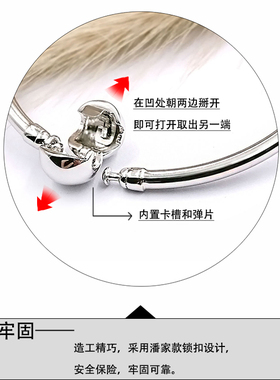 纯银串珠送女朋友生日礼物手环