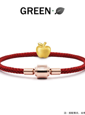 （玫瑰金扣）穿周生3d钢丝绳编织