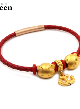 可穿3d硬金串珠本命年红色手绳
