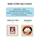 Детские отпечатки рук и ног, сувенир, хваталка для новорожденных, детская чернильная подушечка, фоторамка