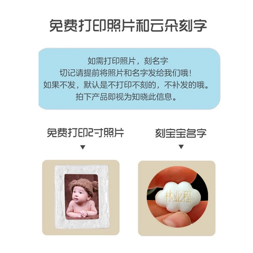 Детские отпечатки рук и ног, сувенир, хваталка для новорожденных, детская чернильная подушечка, фоторамка